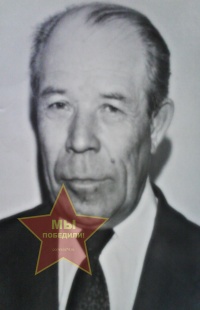 Анохин Василий Степанович