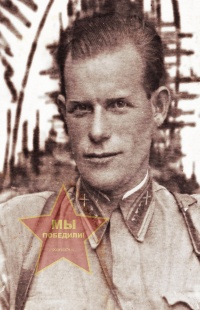 Трушин Константин Васильевич