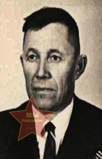 Утюпин Василий Иванович