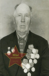 Валиев Мирхат Валеевич