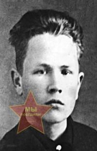 Крысин Алексей Николаевич