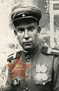 Панарин Иван Сергеевич