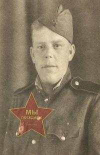 Литуев Иосиф Павлович