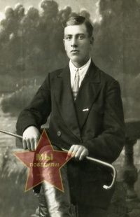 Рогов Михаил Тереньтевич