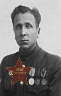 Рузаев Семен Петрович