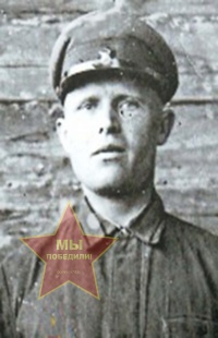 Трифонов Иван Петрович