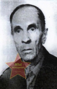Блинов Павел Федорович