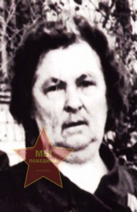 Неверова Нина Иосифовна