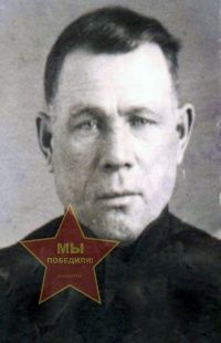 Прокопов Александр Иванович