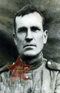 Левченко Харлампий Андреевич