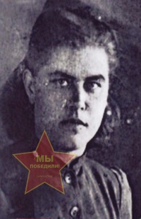 Никулина Татьяна Степановна