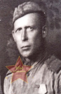 Фролов Иван Иванович