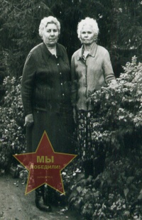 Прогнимак Матрена Васильевна