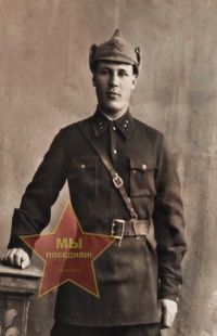 Симцов Владимир Федорович