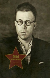 Соловьев Иван Александрович