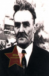 Блинов Николай Михайлович
