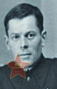 Никитин Александр Павлович