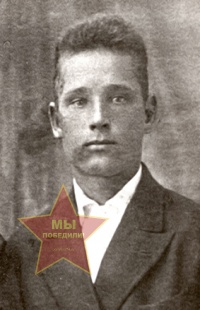 Кровяков Григорий Васильевич