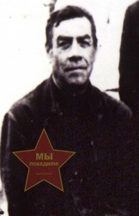 Горбунов Виктор