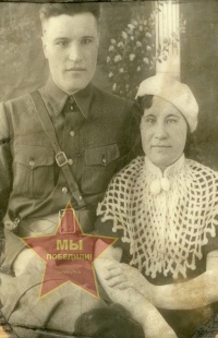 Шуляк Константин Алексеевич