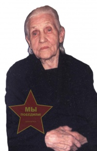 Птухина Наталья Григорьевна