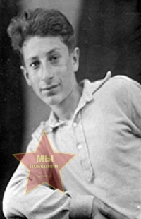 Сандуковский Леонид Израилевич