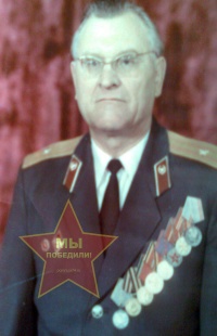 Молоканов П. М.