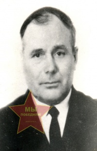 Мысов Петр Степанович