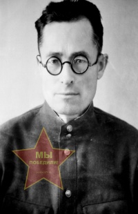 Горин Василий Николаевич