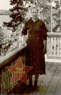 Рожина Павла Максимовна