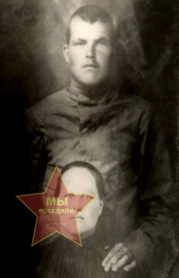 Рожин Иван Максимович и Рожина Анисия Никифоровна