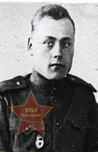 Сидоркович Иван Андреевич