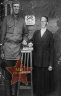 Холкин Алексей Андреевич