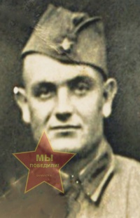 Чувилин Михаил Филиппович