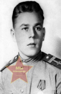 Студеникин Григорий Семенович