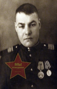 Васильев Илья Андреевич