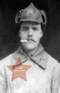 Чусов Иван Иванович