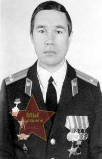 Якуничкин Алексадр Павлович