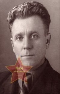 Бондаревский Владимир Семенович