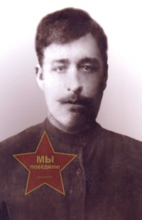 Буров Константин Павлович