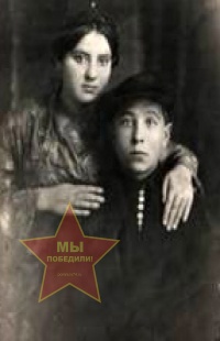 Малев Иван Иванович