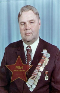 Марфицин Петр Константинович