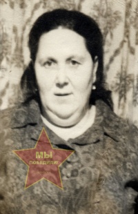 Серикова Анна Ивановна