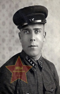 Кашигин Иван Николаевич