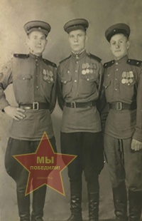 Лунегов Иван Григорьевич