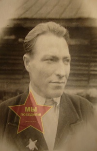 Фукалов Александр Николаевич