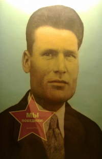 Игнатенко Василий Мифодевич