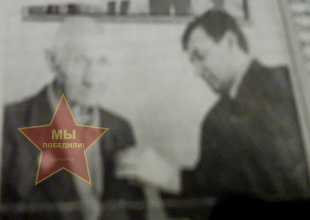 Щербаков Андрей Леонтьевич