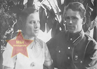 Конькин Александр Алексеевич