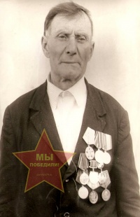 Корчагин Иван Степанович